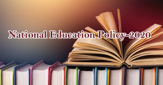 education-policy