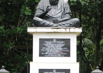 FIRST STRUGGLE FOR HUMAN RIGHTS VAIKKOM (1924-2024)